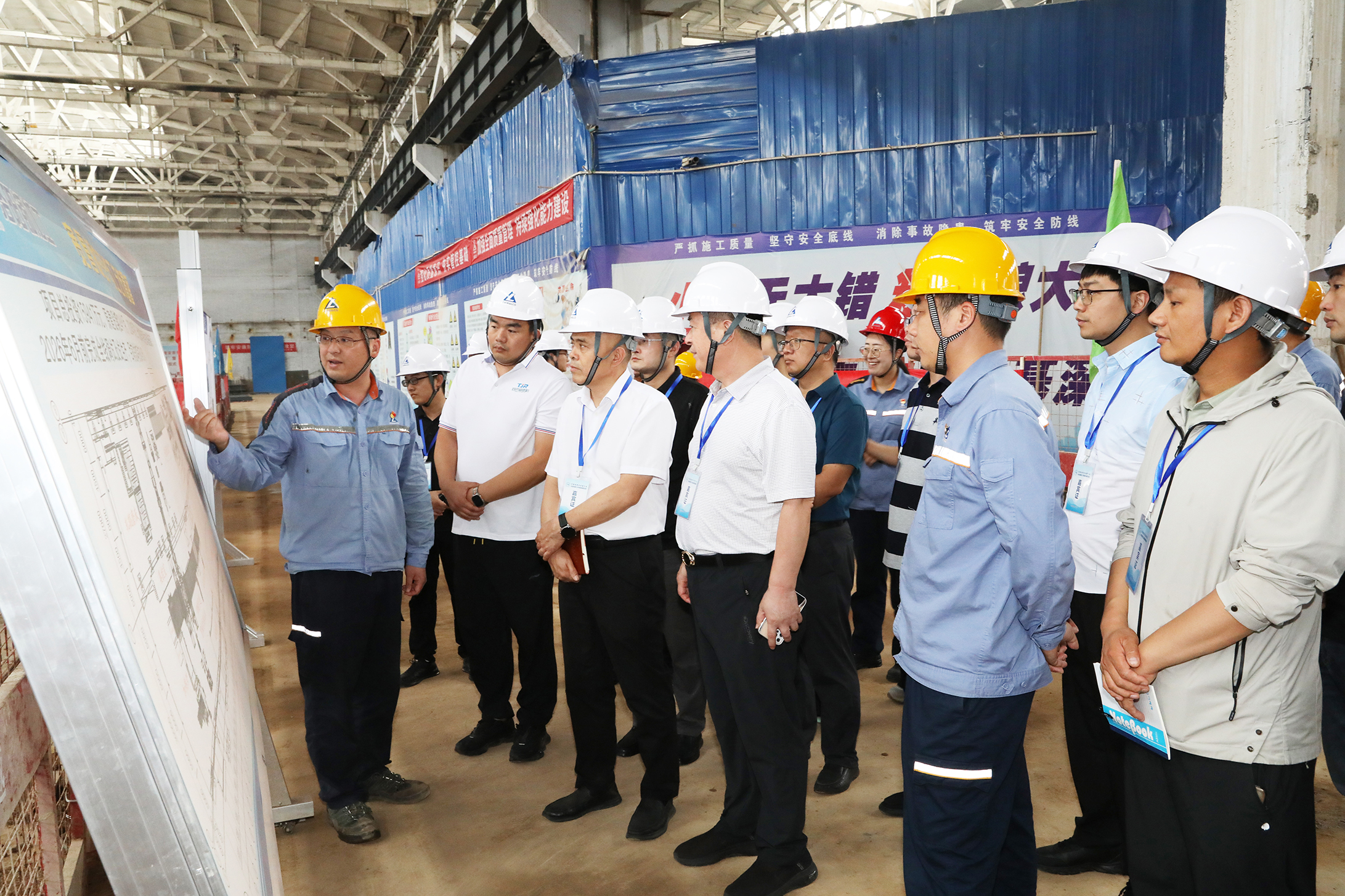 公司動(dòng)態(tài)