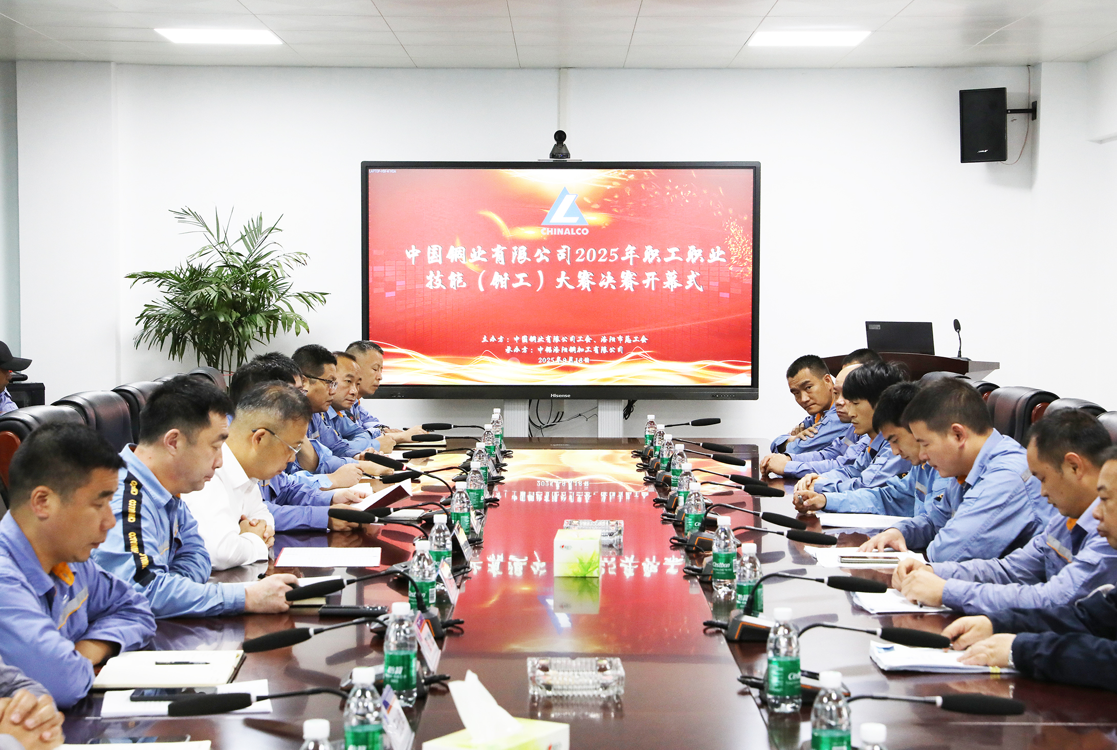 公司動(dòng)態(tài)